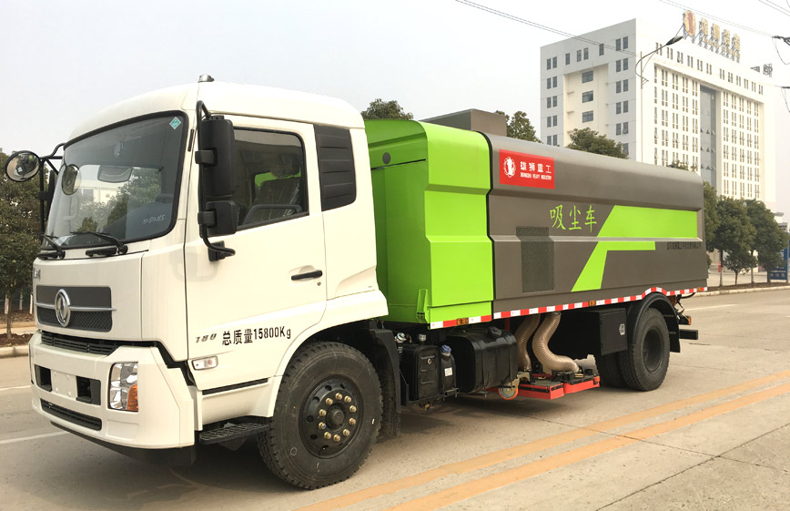 信陽市平橋區(qū)城市管理局吸塵車采購(gòu)項(xiàng)目