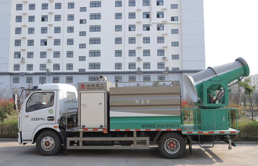 信陽市羊山新區(qū)市容市政園林管理處8噸抑塵車、16噸洗掃車采購(gòu)項(xiàng)目