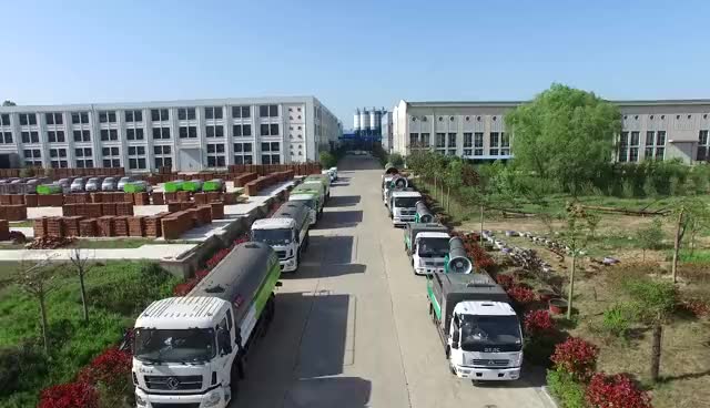 信陽(yáng)雄獅重工市政環(huán)衛(wèi)車系列